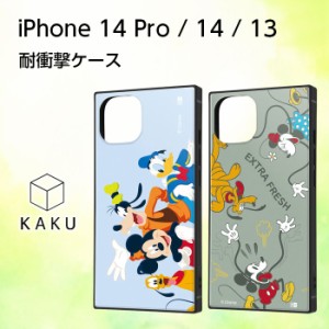 iPhone14 ケース ミッキー ドナルド 耐衝撃 衝撃吸収 ブルー グレー iPhone 14 iPhone13 iPhone 14 Pro 14Pro カバー スマホケース スマ