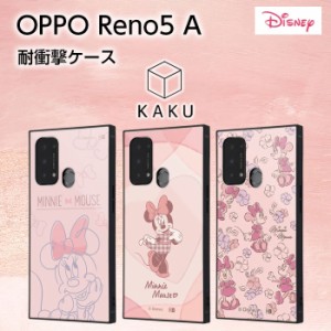 OPPO Reno5 A ケース ミニー 耐衝撃 衝撃吸収 ピンク リボン お花 オッポ Reno5A カバー ソフト ソフトケース ハード ハードケース スマ