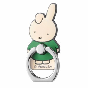 スマホリング ダーン ミッフィー グッズ スマホ リング miffy たれみみ 全機種対応 バンカーリング スマホグリップ 落下防止 スタンド機