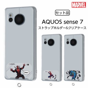 AQUOS sense7 ケース クリア デッドプール スパイダーマン アクオスセンス7 ストラップホルダー カバー ソフトケース ハードケース スマ