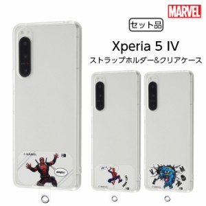 Xperia 5 IV ケース クリア デッドプール スパイダーマン ヴェノム グッズ Xperia5IV ストラップホルダー カバー ソフト ソフトケース ハ