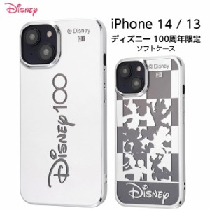 iPhone14 ケース Disney 100周年 グッズ ディズニー ロゴ iPhone 14 13 iPhone13 カバー かわいい ソフトケース ハードケース スマホケー