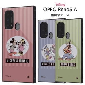 OPPO Reno5 A ケース ミッキー ミニー オッポ Reno5A リノ5A スクエア 四角 耐衝撃 カバー ソフト ドナルド デイジー ハード グーフィー 