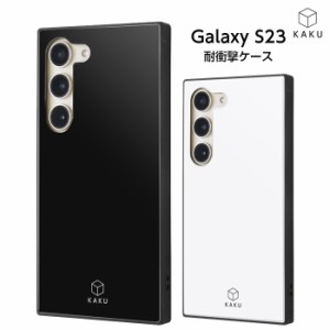 Galaxy S23 ケース ギャラクシーS23 耐衝撃 スクエア GalaxyS23 SC-51D SCG19 メタリック カバー ソフトケース スマホケース ブラック ホ