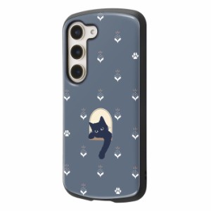 Galaxy S23 ケース ギャラクシーS23 耐衝撃 猫 ネコ 耐衝撃ケース GalaxyS23 SC-51D SCG19 カバー ソフト ソフトケース ハードケース ス