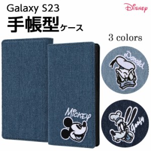 Galaxy S23 ケース ギャラクシーS23 手帳型ケース デニム ディズニー ミッキー ドナルド グーフィー GalaxyS23 SC-51D SCG19 カバー デニ