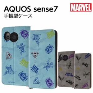 AQUOS Sense7 ケース 手帳型 スーパーマン バットマン アクオスセンス7 SH-53C SHG10 手帳型ケース マーベル カード収納 ポケット キャラ