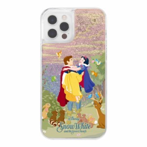 iPhone12 ケース 白雪姫 Disney iPhone 12 Pro 12Pro ラメ グリッター キラキラ カバー ソフト ソフトケース ハード ハードケース スマホ