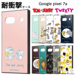 Google Pixel 7a ケース トムとジェリー トゥイーティー チーズ 耐衝撃 Pixel7a グーグル ピクセル セブンエー 耐衝撃ケース カバー ソフ