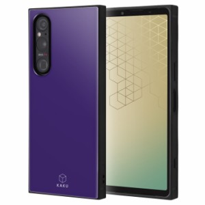 Xperia 1 V ケース シンプル 耐衝撃 パープル Xperia1V SO-51D SOG10 エクスペリア ワン マークファイブ カバー ソフト ハード スマホカ