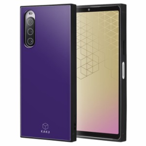 Xperia 10 V ケース シンプル 耐衝撃 パープル Xperia10V SO-52D SOG11 エクスペリア テン マークファイブ カバー ソフト ハード スマホ