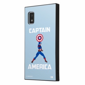 AQUOS wish3 ケース キャプテンアメリカ MARVEL AQUOSwish3 SH-53D アクオス ウィッシュ スリー 耐衝撃ケース カバー ソフト ハード スマ