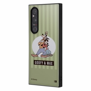 Xperia 1 V ケース グーフィー マックス ディズニー Xperia1V SO-51D SOG10 エクスペリア ワン マークファイブ カバー ソフト ハード ス