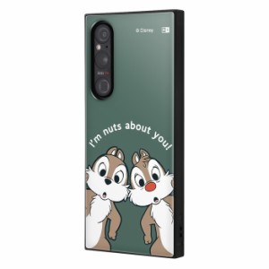 Xperia 1 V ケース チップとデール Disney Xperia1V SO-51D SOG10 エクスペリア ワン マークファイブ 耐衝撃 カバー ソフト ハード スマ