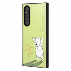 Xperia 1 V ケース プーさん ディズニー Xperia1V SO-51D SOG10 エクスペリア ワン マークファイブ 耐衝撃 カバー ソフト ハード スマホ