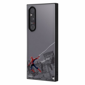 Xperia 1 V ケース スパイダーマン マーベル Xperia1V SO-51D SOG10 エクスペリア ワン マークファイブ 耐衝撃 カバー ソフト ハード ス