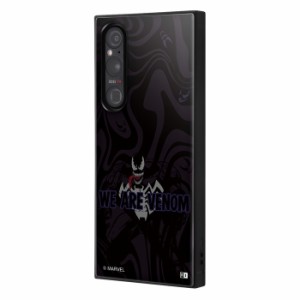 Xperia 1 V ケース ヴェノム Venom マーベル Xperia1V SO-51D SOG10 エクスペリア ワン マークファイブ 耐衝撃 カバー ソフト ハード ス