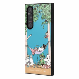 Xperia 1 V ケース ムーミン Moomin 一家 Xperia1V SO-51D SOG10 エクスペリア1 マーク5 耐衝撃 カバー ソフト ハード スマホカバー スマ