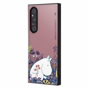 Xperia 1 V ケース ムーミン Moomin 花畑 Xperia1V SO-51D SOG10 エクスペリア1 マーク5 耐衝撃 カバー ソフト ハード スマホカバー スマ