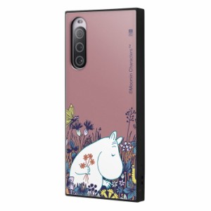 Xperia 10 V ケース ムーミン Moomin 花畑 Xperia10V SO-52D SOG11 エクスペリア テン マークファイブ 耐衝撃 カバー ソフト ハード スマ