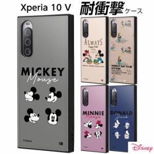 Xperia 10 V ケース ミッキー ミニー ドナルド ディズニー Xperia10V SO-52D SOG11 エクスペリア10 マーク5 ミッキーマウス ミニーマウス