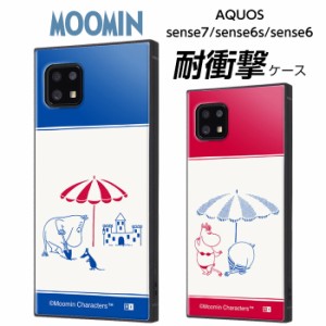 AQUOSsense6s 6 sense7 ケース ムーミン AQUOS sense6 sense6s SHG07 SH-54B SHG05 SH-53C SH-M24 SH-53C アクオス センス キャラクター 