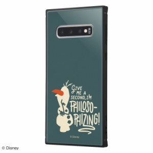 Galaxy S10 ディズニー カバー ケース 耐衝撃 衝撃に強い 保護 傷に強い スクエア クッション SC-03L SCV41 SM-G973C 楽天モバイル docom