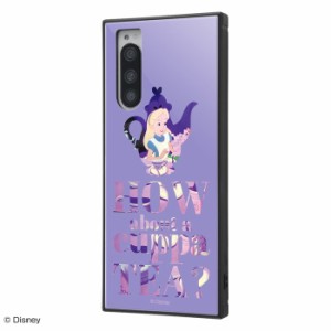 Xperia5 ディズニー カバー ケース 耐衝撃 衝撃に強い 保護 クッション SO-01M SOV41 901SO J9260 SIMフリー docomo au softbank エクス