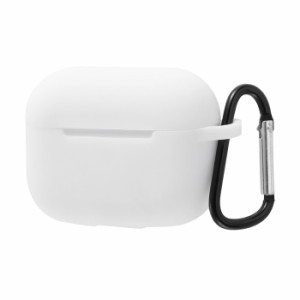 AirPods Pro カバー ケース 耐衝撃 衝撃に強い 保護 カラビナ付き シリコン さらさら サラサラ 軽量 軽い 柔らかい ソフト ゴム エアポッ