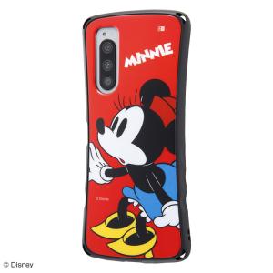 Xperia 5ケース ディズニーの通販 Au Pay マーケット