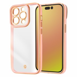 iPhone 15 Pro ケース クリア ピンク ゴールド アイフォン15Pro iPhone15Pro 耐衝撃 カメラ保護 カバー ソフト ソフトケース スマホカバ