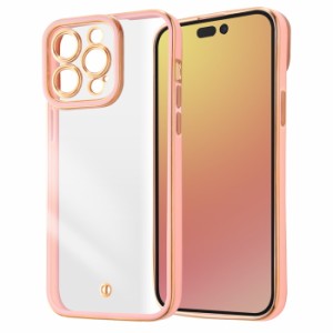 iPhone 15 Pro Max ケース クリア ピンク ゴールド アイフォン15Pro Max iPhone15Pro Max 耐衝撃 カメラ保護 ソフト ソフトケース スマホ