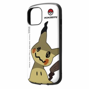 iPhone 15 ケース ポケモン ポケットモンスター ミミッキュ 耐衝撃 iPhone15 アイフォン15 耐衝撃ケース カバー ソフト ハード スマホカ