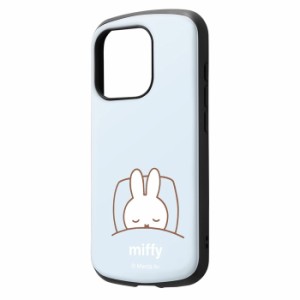 iPhone 15 Pro ケース ミッフィー グッズ うさぎ miffy 耐衝撃 iPhone15Pro 15Pro 15プロ 耐衝撃ケース カバー ソフト ハード スマホカバ