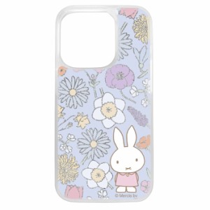 iPhone 15 Pro ケース ミッフィー キャラクター miffy iPhone15Pro 15プロ 15Pro キラキラ ラメ グリッター カバー ソフト ハード スマホ