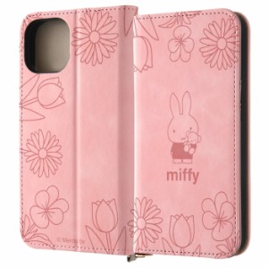 iPhone 15 ケース ミッフィー miffy 手帳型 iPhone15 アイフォン15 レザー カバー ソフト ソフトケース ハード ハードケース スマホカバ