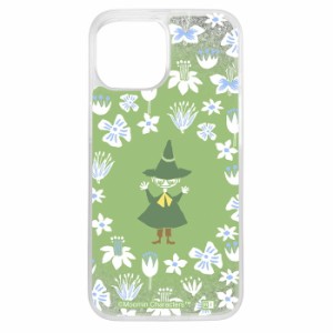 iPhone 15 ケース ムーミン スナフキン かわいい iPhone15 14 13 iPhone14 iPhone13 Moomin ラメ キラキラ カバー ソフト ハード スマホ