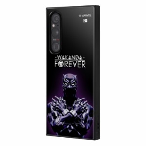 Xperia 1 V ケース ブラックパンサー マーベル Xperia1V SO-51D SOG10 XQ-DQ44 耐衝撃 丈夫 ハイブリッド カバー ソフト ハード スマホカ