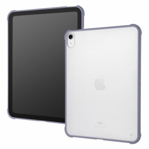 iPad ケース 第10世代 iPadケース 10.9 パープル マット 耐衝撃 軽量 薄型 丈夫 ソフト ソフトケース ハード ハードケース アイパッド 20