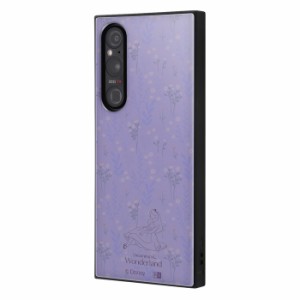 Xperia 1 V ケース アリス ディズニー Xperia1V SO-51D SOG10 XQ-DQ44 エクスペリア1V キャラクター 耐衝撃 カバー ソフト ハード スマホ