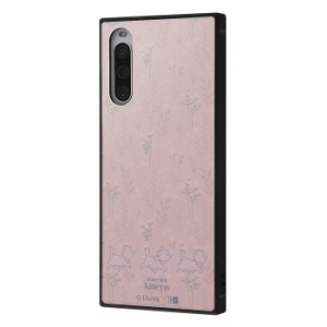 Xperia 10 IV ケース マリー おしゃれキャット Xperia10IV SO-52C SOG07 XQ-CC44 耐衝撃 ハイブリッド 丈夫 カバー ソフト ハード スマホ