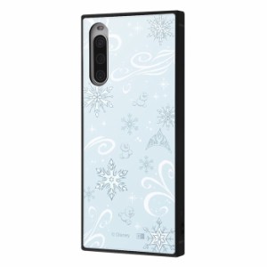 Xperia 10 IV ケース エルサ アナと雪の女王 Xperia10IV SO-52C SOG07 XQ-CC44 キャラクター 耐衝撃 保護 カバー ソフト ハード スマホカ