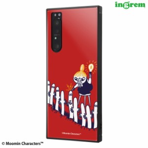 Xperia1 II ムーミン カバー ケース 耐衝撃 衝撃に強い 保護 傷に強い ハード ソフト クッション SO-51A SOG01 XQ-AT42 SIMフリー docomo