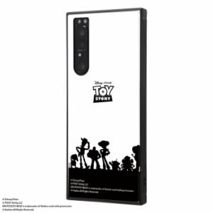 Xperia1 II ディズニー ピクサー カバー ケース 耐衝撃 衝撃に強い 保護 傷に強い クッション SO-51A SOG01 XQ-AT42 SIMフリー docomo au