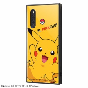 Galaxy A41 ポケモン カバー ケース 耐衝撃 衝撃に強い 保護 傷に強い スクエア 四角 ハード ソフト クッション SC-41A SCV48 docomo au 