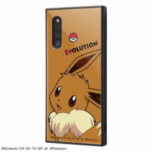 Galaxy A41 ケース スクエア ケース スクエア ポケットモンスター 耐衝撃ハイブリッドケース KAKU イーブイ ギャラクシーa41 カバー 四角