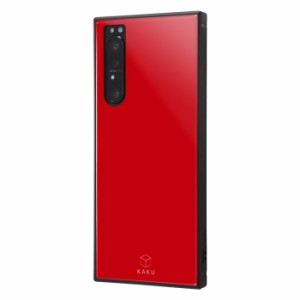 Xperia1 II カバー ケース 耐衝撃 衝撃に強い 保護 傷に強い スクエア 四角 ハード ソフト クッション SO-51A SOG01 XQ-AT42 SIMフリー d