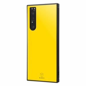 Xperia1 II カバー ケース 耐衝撃 衝撃に強い 保護 傷に強い スクエア 四角 ハード ソフト クッション SO-51A SOG01 XQ-AT42 SIMフリー d