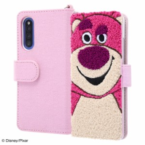 Galaxy A41 ディズニー ピクサー カバー ケース 手帳型 もこもこ ふわふわ サガラ刺繍 かわいい おしゃれ カード入れ SC-41A SCV48 docom