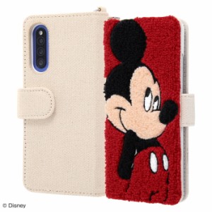 Galaxy A41 ディズニー カバー ケース 手帳型 保護 もこもこ ふわふわ サガラ刺繍 可愛い かわいい おしゃれ カード入れ SC-41A SCV48 do